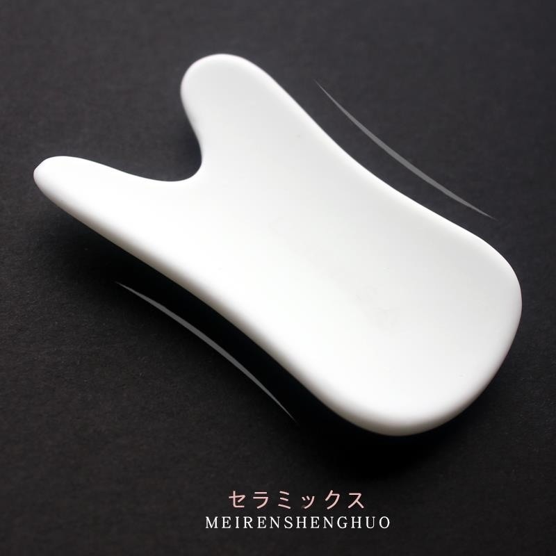 Bảng Gua Sha Gốm Cát Sống Động Nhật Bản Đá Massage Mặt Gua Sha Gốm Vi Tinh Thể Dụng Cụ Gua Sha Mặt và Chân VWLM