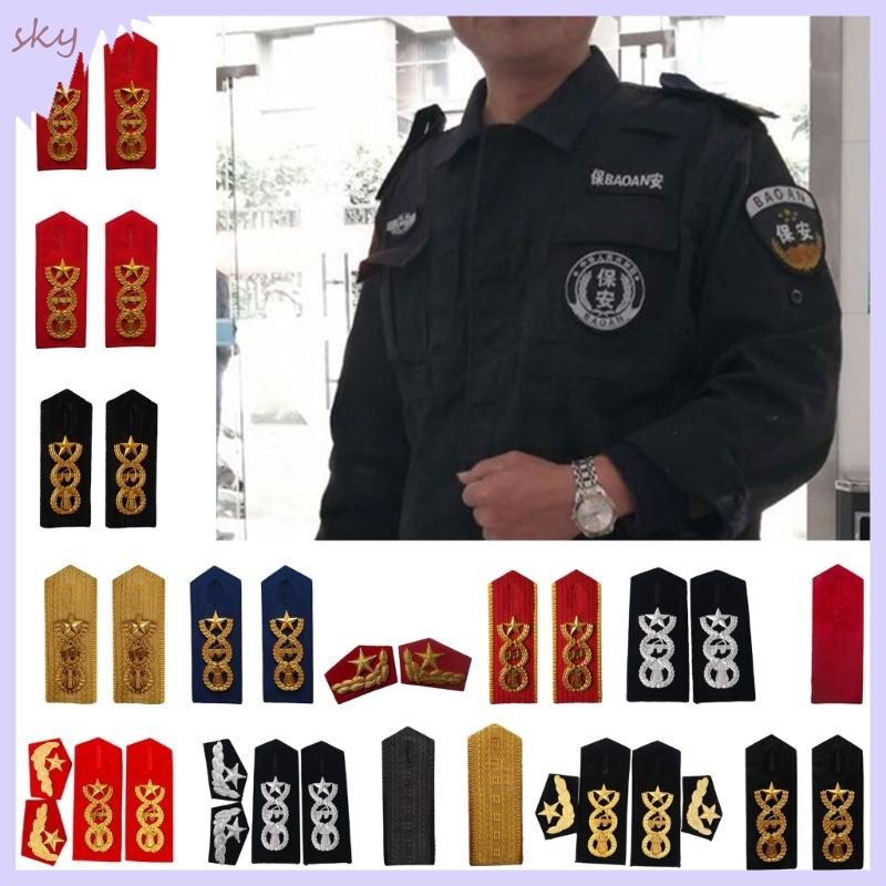 Bầu trời Shoudler Epaulets Đồng phục Epaulettes Thanh đeo vai cho chương trình sân khấu Trang phục hóa trang Vai Epaulettes