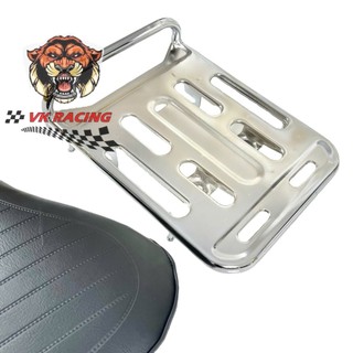 Combo yên cảng baga sau cub 82