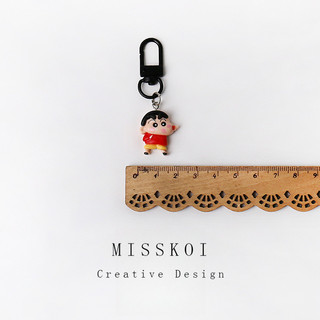 MISMEMO Hoạt Hình Crayon Shin-Chan Series Móc Khóa Đồ Trang Trí Dễ Thương Hàng Ngày Sáng Tạo Dễ Thương Mặt Dây Chuyền Nhỏ