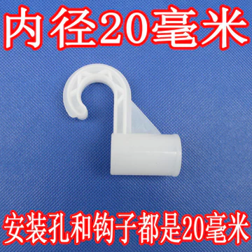Phụ kiện móc tủ quần áo bằng vải đơn giản Tủ quần áo Khóa cố định Móc treo quần áo Bộ phận dày Tủ quần áo Cần treo quần áo Móc treo quần áo Vải đơn giản Phụ kiện móc tủ quần áo Khóa cố định Móc treo q