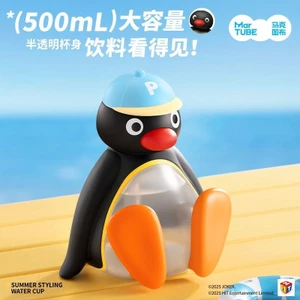 Cốc tạo kiểu Mark Tubu Pingu chính hãng, quà sinh nhật cầm tay mini, hộp quà tặng cho bé trai và bé gái