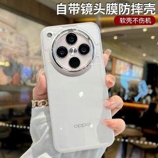 Ốp điện thoại tương thích cho Oppo Find X8, bảo vệ toàn diện cho ống kính, ốp bảo vệ Oppo Find X8 Pro, ốp mềm trong suốt chống sốc, hàng hóa tại chỗ