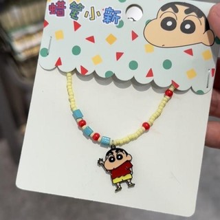 Bán chạy Crayon Shin-Chan Vòng tay đính cườm nhỏ dễ thương