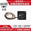 3010 Vòng bi đôi 12V 3CM Turbo Blower Điều khiển nhiệt độ PLC Đo tốc độ Quạt làm mát xoay cao Bo mạch chủ 4 dây cắm 4 chân