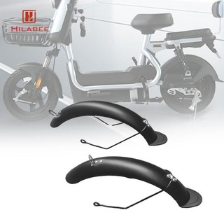FENDER Thay thế chắn bùn xe đạp gấp 14 inch HILABEE Dễ dàng lắp đặt Bộ bảo vệ bùn xe đạp