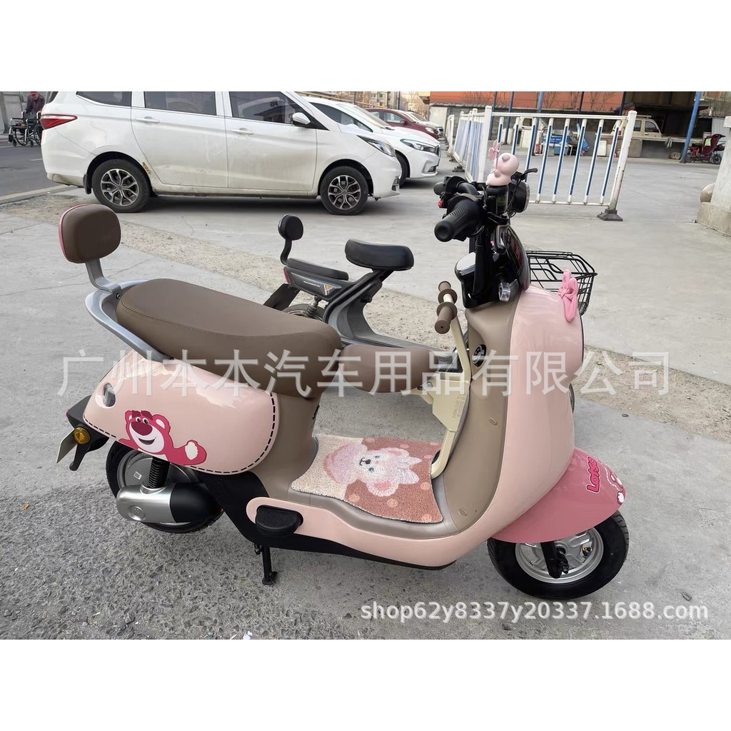 Nhãn dán gấu ôm anh em, nhãn dán gấu dâu, nhãn dán xe hơi, nhãn dán tủ lạnh, nhãn dán xe máy, nhãn dán chống nước, nhãn dán tường EWEA