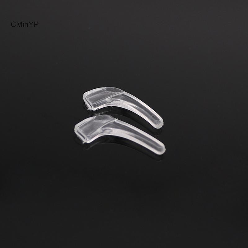 Cminyp 1 Cặp Kính Chống Trơn Trượt Móc Tai Đầu Kính Mắt Cầm Đền Silicon Chống Trượt Giá Đỡ Kính Khung Chân Tay Phụ Kiện Vinh Quang