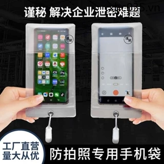 Cẩn thận với bí mật Túi đựng điện thoại di động chống chụp ảnh Xưởng bảo mật Điện thoại di động Vỏ bảo mật Xưởng sản xuất Bảo mật Túi điện thoại di động chuyên dụng Chặn Camera Nhãn dán bí mật Sản phẩm mới La