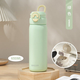 Dile Bell Đôi Bình Giữ Nhiệt Uống Đơn Giản Dung Tích Lớn 316 Thép Không Gỉ Cốc Nước Tay Cầm Cốc Rơm