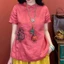 Retro Mới Phong Cách Trung Quốc Thêu Hàng Đầu Phong Cách Mới Rời Áo Sơ Mi chéo Áo Sơ Mi Phù Hợp Với
