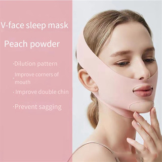 Băng nâng định hình khuôn mặt một mảnh, mặt nạ nâng toàn mặt bằng nhựa, hỗ trợ nâng và săn chắc da, giảm nếp gấp mũi