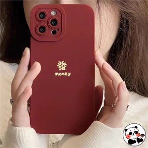 Vỏ Lễ Hội Năm Mới Cho Realme GT8 GT7 GT 7T Pro Neo 7 SE 7X Note 70 70T 60 60X P3 P2 Pro P1 Tốc Độ 5G 4G Vỏ Bảo Vệ Camera Ống Kính Màu Đỏ Sang Trọng Dễ Thương Vỏ Điện Thoại Mờ Mềm