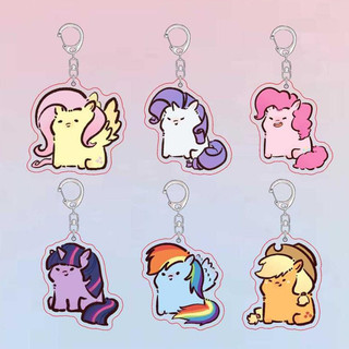 Hoạt Hình Dễ Thương My Little Pony Móc Khóa Màu Kẹo Mini Móc Khóa Sáng Tạo Quà Tặng Tốt Nhất Tiếp Liệu