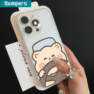 ibumpers Ốp Lưng iPhone Dễ thương Thỏ Con Heo đôi Ốp Điện Thoại TPU Trong Suốt Mềm nhám mờ Chống Sốc Chống Bẩn Cho Iphone 16 15 14 12 13 11 Pro Max IP 7 8 Plus X XS XR