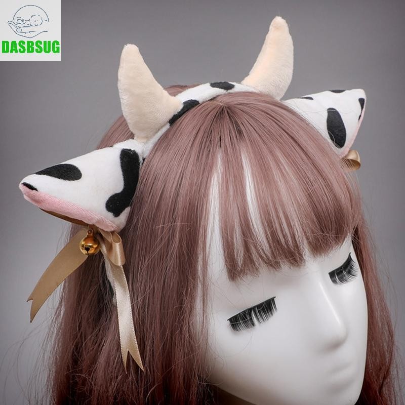 Dasbsug Cho Sáng Tạo Bò Sữa Sừng Tai Đầu Động Vật Cosplay Trang Phục Tóc Vòng Đảng P