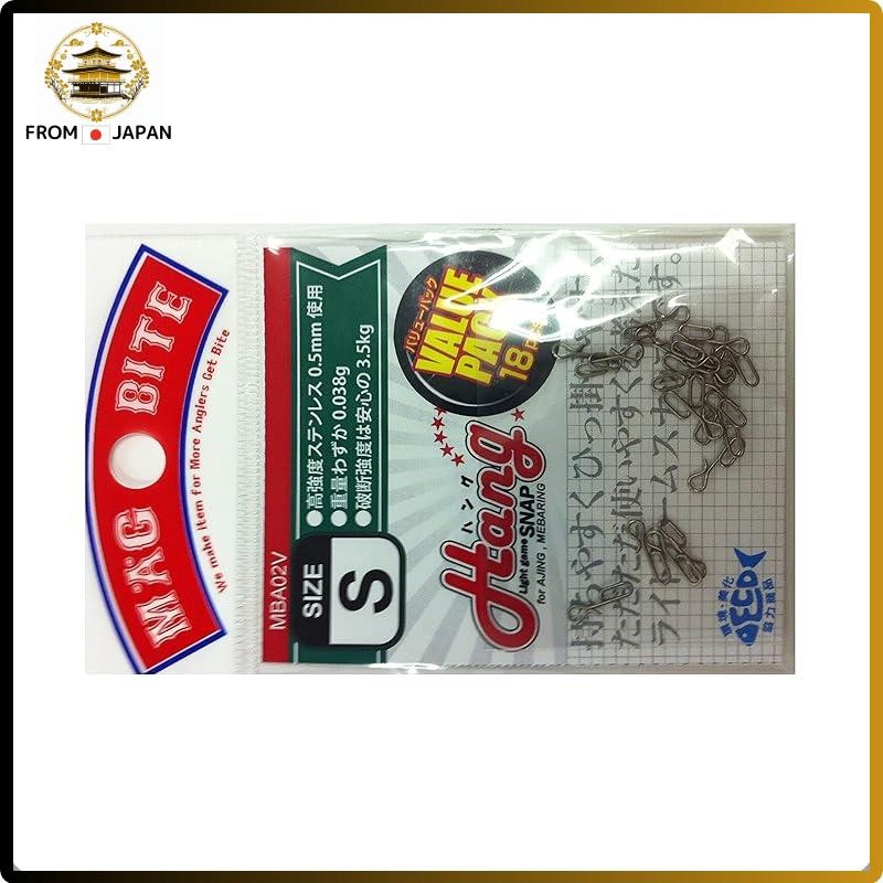 Leurre Souple Harimitsu Magbite Snatch Shrimp – Crevette 2,5 Pouces – Lot De 6 – Neuf