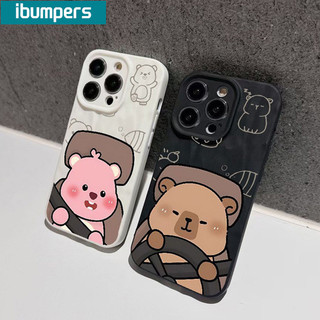 ibumpers Ốp Lưng IPhone Ngộ nghĩnh Capybara Loopy Họa Tiết Cặp Đôi Ốp Điện Thoại Cho IPhone 16 15 14 12 13 11 Pro Max IP 7 8 Plus X XS XR Silicon Mềm Chống Sốc
