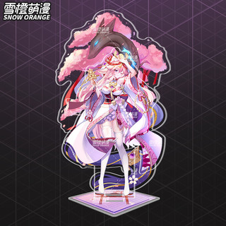 Móc Khoá, Mô Hình Standee Nhân Vật Genshin Impact Yae Miko Raiden Shogun Eula Trang Trí Bàn Học, Làm Việc