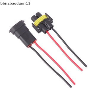 [BBNZDD] Đèn Bóng Đèn Sương Mù 1 / 2 Chiếc H8 H9 H11 Ổ Cắm Nam Đến Nữ Cắm Bộ Chuyển Đổi Đầu Nối Cáp Dây nịt BVAH