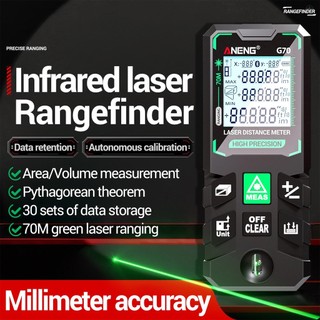 Aneng G70 Máy đo khoảng cách Laser có độ chính xác cao thông minh Máy đo khoảng cách Laser xanh 30 Bộ lưu trữ dữ liệu Công cụ đa chức năng hiệu chuẩn tự động