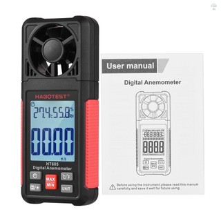 Habotest HT605 LCD Đo nhiệt kế kỹ thuật số, tốc độ gió, độ ẩm 2.2 inch, lưu lượng không khí