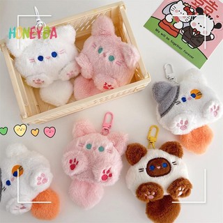 < Honeyba > Móc khóa sang trọng đuôi dài rít dễ thương Túi móc khóa nhồi bông mềm mại Đồ trang trí Móc khóa búp bê sang trọng