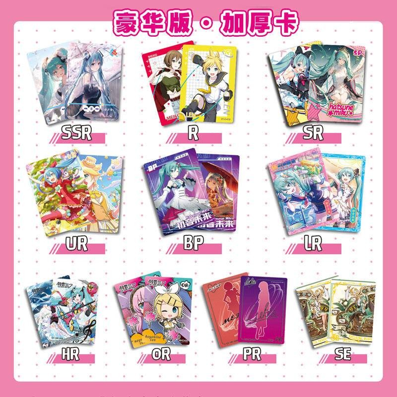 Bộ thẻ sưu tập Hatsune Miku Hộp mù – Thẻ giao dịch nhân vật Symphony SE, 10 cấp độ tương đồng, 30 gói (3 thẻ mỗi gói)