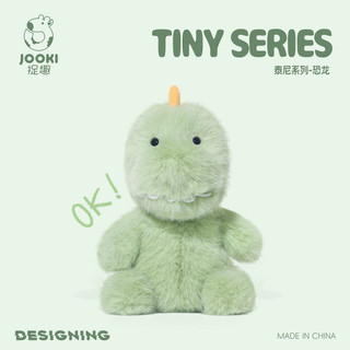 Đồ chơi nhồi bông khủng long nhỏ xíu, Gối búp bê ấm áp, Búp bê búp bê nhỏ thân mật của bé gái, Quà tặng ấm áp cho bé gái
