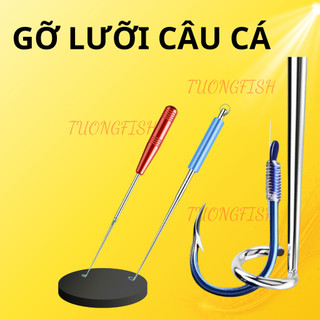 ✅Gỡ lưỡi câu cá, gỡ nhanh chóng, dễ dàng lấy lưỡi câu ra khỏi miệng cá. cây gỡ lưỡi câu cá kim loại
