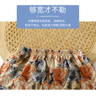 (6m-8Y) Hàng Mới Về Bé Trai Bộ Quần Áo Cho Mùa Hè Trẻ Em Phù Hợp Với Tay Ngắn Bé Trai In Hình Lá Áo Thun + Quần Short