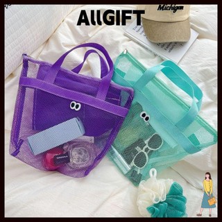 AllGIFT Túi đựng mỹ phẩm, Túi giặt lưới dung tích lớn thoáng khí, Túi đựng đồ bơi có thể gập lại dễ thương