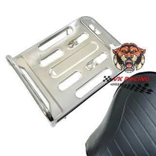 Combo yên cảng baga sau cub 82