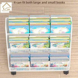 Kệ lưới nhiều tầng có bánh xe, hiện đại, dùng cho phòng trẻ em/phòng khách, màu trắng