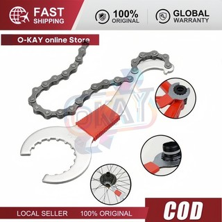 Dụng Cụ Tháo Líp Xe Đạp & Cảo BB Trục Giữa Cốt Rỗng Chuyên Dụng Cao Cấp