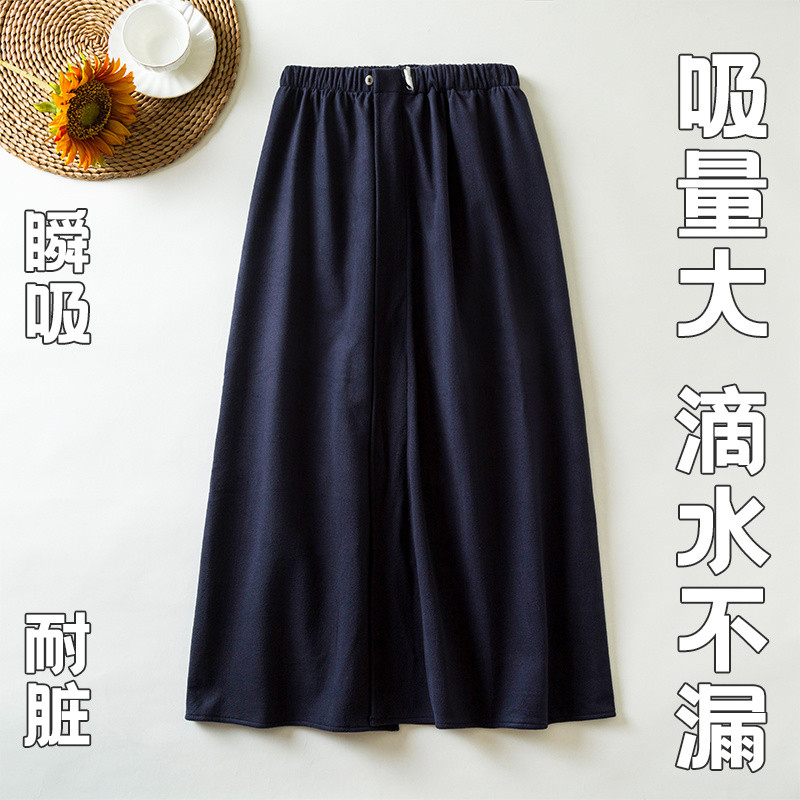 Váy chống rò rỉ cho người cao tuổi mới, quần chống rò rỉ cho người lớn, váy ngủ chống thấm nước cho người già nằm liệt giường 5DC9