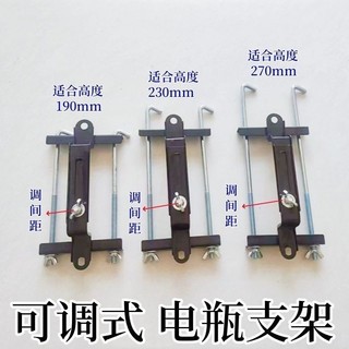 [Cửa hàng bán chạy] Giá cố định ắc quy ô tô Giá cố định đa năng có thể điều chỉnh được, thiết bị ắc quy, đế khay, Phụ kiện thanh giằng