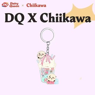 Chiikawa hachiware Usagi Keychain dễ thương món quà sinh nhật Mặt dây chuyền trang trí