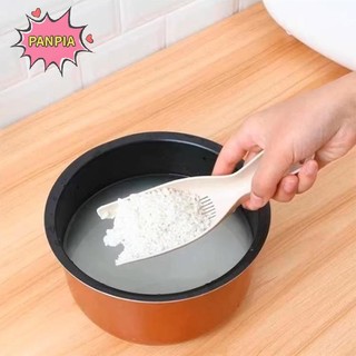PNPIA 1 Chiếc Thìa Sàng Cơm Nhà Bếp Thoát Nước Có Tay Cầm Bát Cơm Lọc Cơm Trắng Dụng Cụ Rửa Chén Thoát Nước Dụng Cụ Gia Đình Boutique