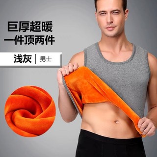 Dichuangzhe Áo Vest nhiệt dày lót lông cừu mùa đông không tay Áo sơ mi đáy mỏng