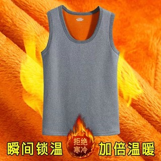 Dichuangzhe Áo Vest nhiệt dày lót lông cừu mùa đông không tay Áo sơ mi đáy mỏng