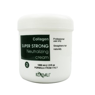Kem duỗi tóc siêu bóng mượt và siêu thẳng COLLAGEN KENDALI 1000mlx2 [ TN ]