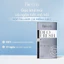 Bộ Đôi Gạc Lau Khử Mùi và ngăn tiết mồ hôi tay chân nách + Serum dưỡng sáng khử thâm da