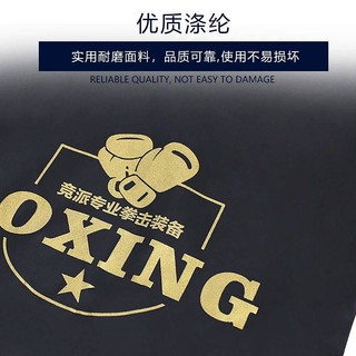 Boxing Gloves Buggy Bag Drawstring Bundle with Boxing Glove Storage Bag Fitness Fighting Sports Equipment Backpack N5x8