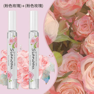 🔥 quà noen 🔥 nước hoa học sinh nước hoa mùi ngọt nước hoa hương đào nước hoa tặng mẹ có hàng sẵn nước hoa nữ thơm lâu ✫Nước Hoa Cô Gái Nhỏ Nhánh Di Động Hương Đào Nữ Hương Thơm Gardenia Dâu Sữa Ánh Sáng Cho Nam♦
