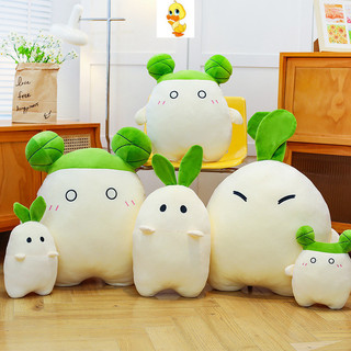 Plus Taoyuan Củ Cải Sâu Sang Trọng Búp Bê Củ Cải Sâu Sang Trọng Đồ Chơi Mềm Sang Trọng Đồ Chơi Sáng Tạo Gối Sofa Phòng Ngủ Đầu Trang Trí Quà Tặng Cho Trẻ Em Quà Tặng Giáng Sinh Quà Tặng Sinh Nhật