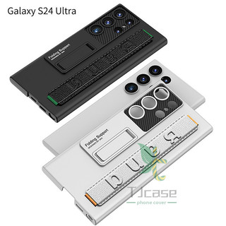 Vỏ bọc giá đỡ dây đeo cổ tay đàn hồi mỏng cho Samsung Galaxy S25 / S24 / S23 Ulra Plus Vỏ chân đế dây đeo cổ tay siêu mỏng