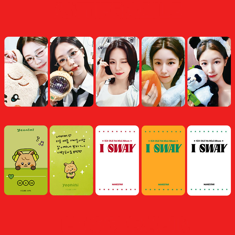 5 Cái / bộ GIDLE I SWAY Lomo Card MAKESTAR LINE FRIENDS KBS Photocards (G) I-DLE YUQI MINNIE SHUA MIYEON SOLO Ảnh Bưu Thiếp Kpop YM