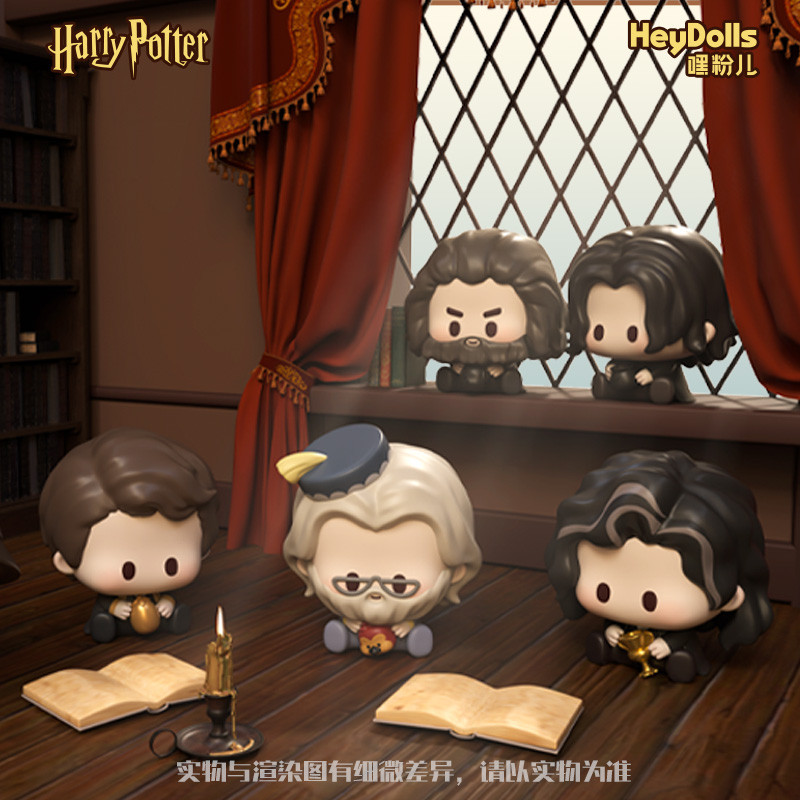 Suplay Heydolls Harry Potter One Day Tour of Diagon Alley Đậu Mini 3cm PVC (5 CÁI)