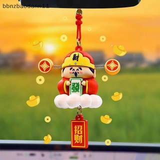[Bbnzdd] Thần Tài Trung Quốc Mặt Dây Chuyền Ô Tô May Mắn Quà Tặng Nhỏ Sáng Tạo Đồ Trang Trí Ô Tô Trang Trí Nội Thất Ô Tô Làm Giàu Tài Lộc BVAH